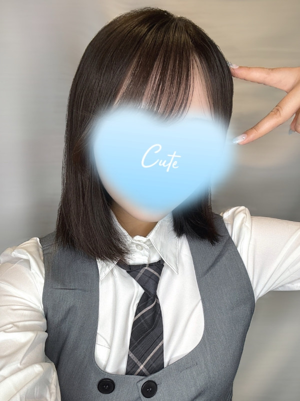 白咲