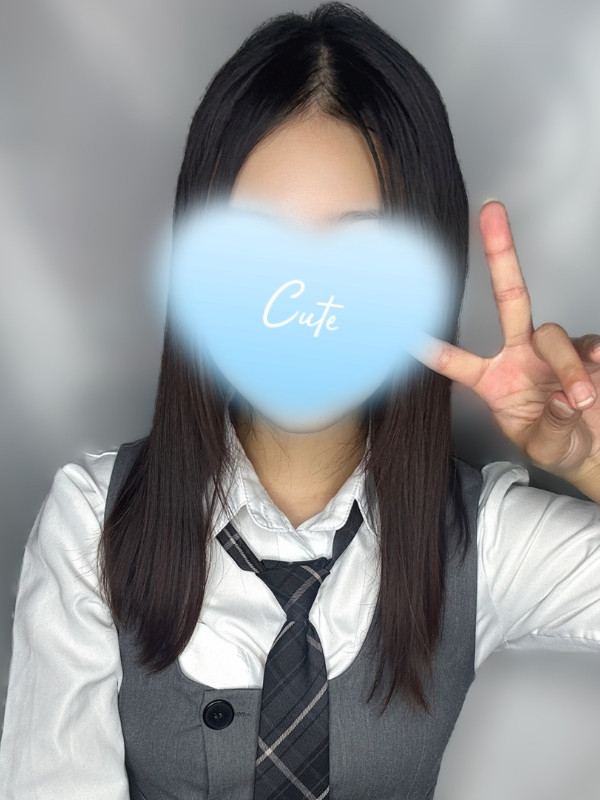平井