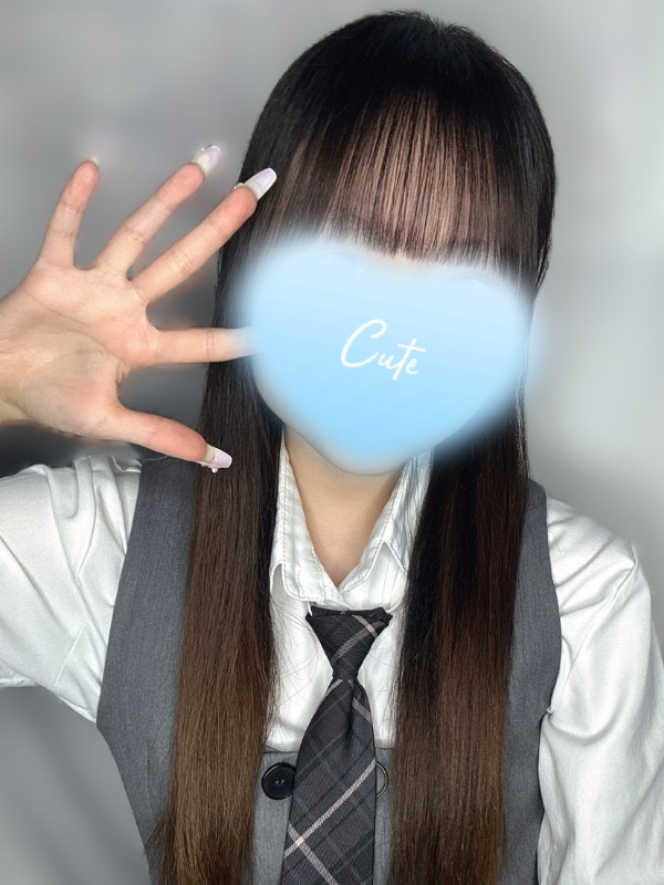 九条