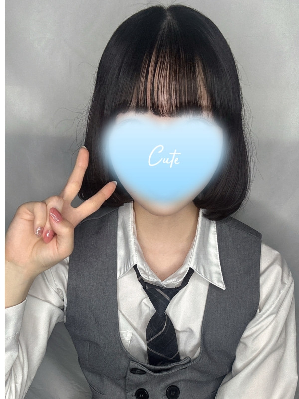 福富